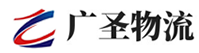 广州到头屯河区物流公司
